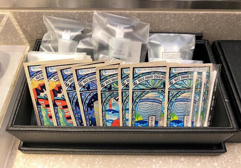 高级大房间, Kobe Portopia