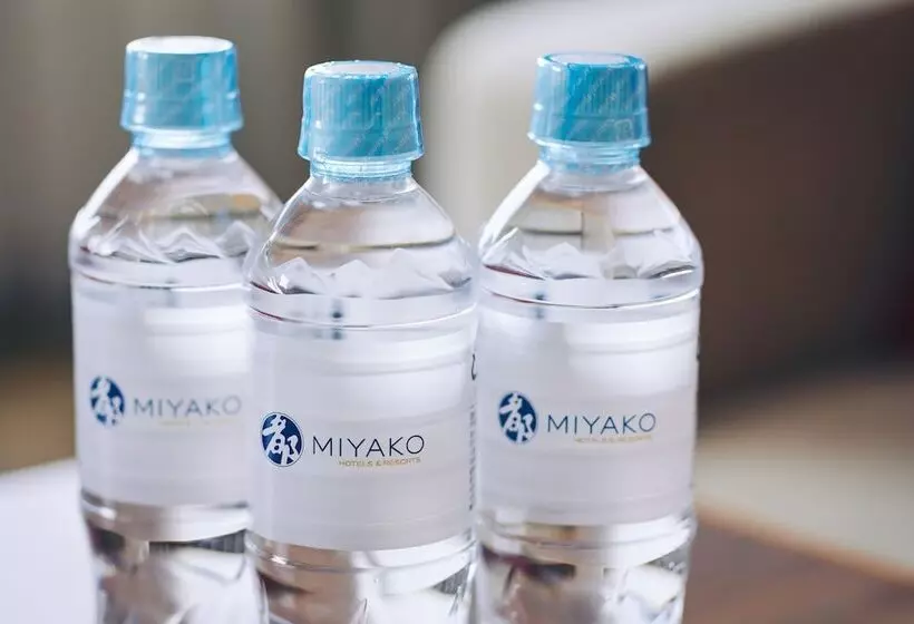 اتاق عادی, Miyako Hotel Kyoto Hachijo