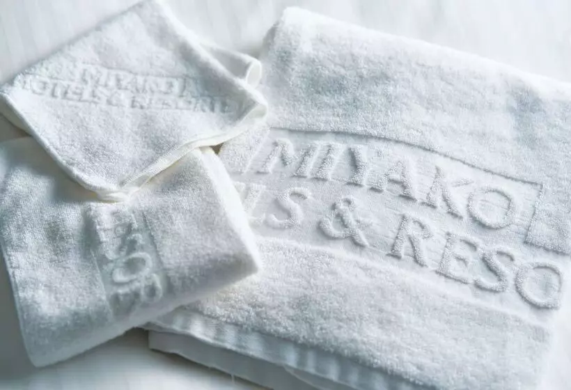 Premium-huone, Miyako Hotel Kyoto Hachijo