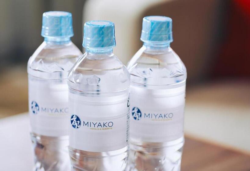 اتاق استاندارد, Miyako Hotel Kyoto Hachijo