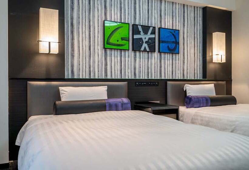 חדר דלוקס, New Otani Inn Sapporo