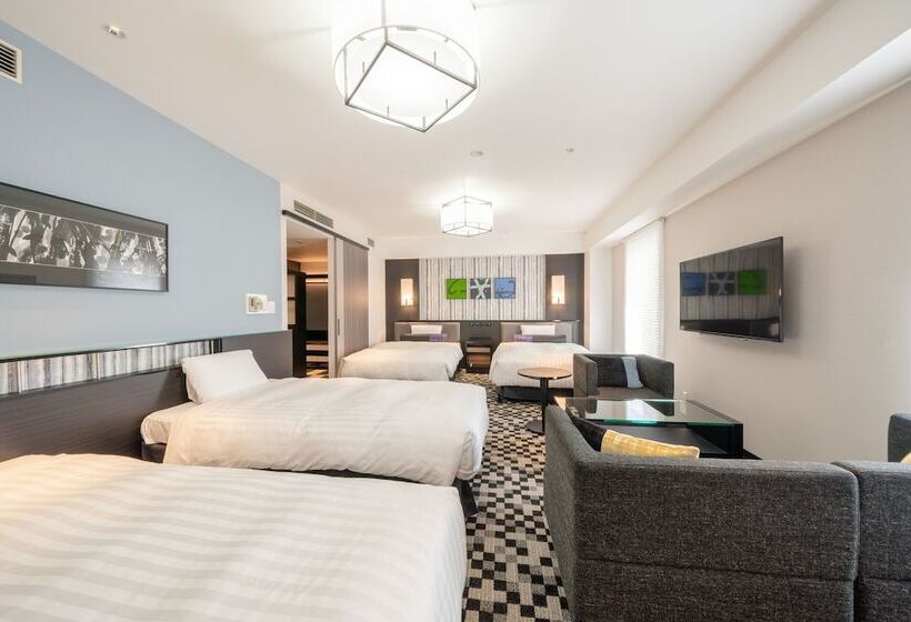 חדר דלוקס, New Otani Inn Sapporo