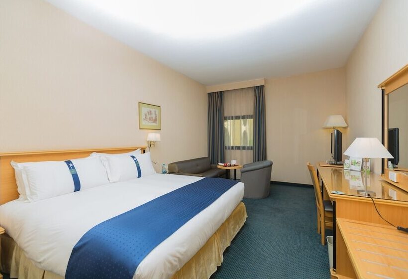 Номер Стандарт, Holiday Inn Yanbu, An Ihg