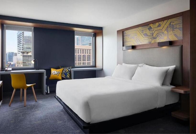 מיטת קינג בסוויטה, Aloft Atlanta Downtown