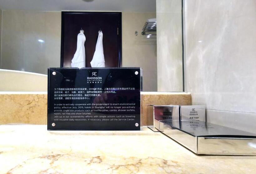 이그제큐티브 룸, Radisson Collection Hyland Shanghai