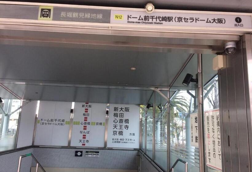 غرفة قياسية حمام مشترك, Yoshidoku Inn   Domome1吉德旅館1ドーム前近usj 直达難波4分心斋桥6分关西機場