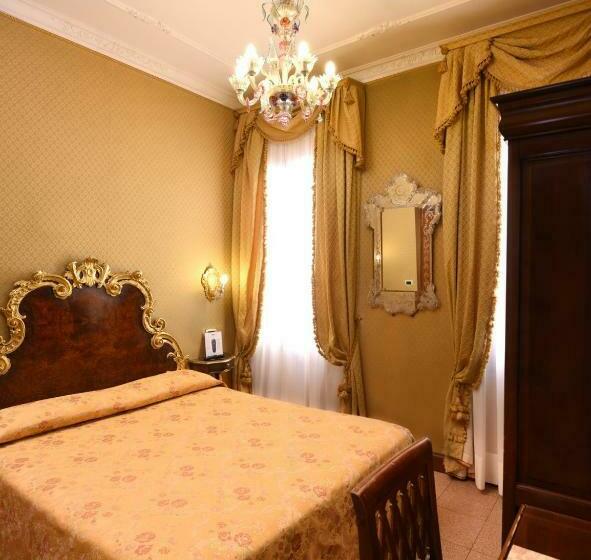 اتاق کلاسیک, San Moise