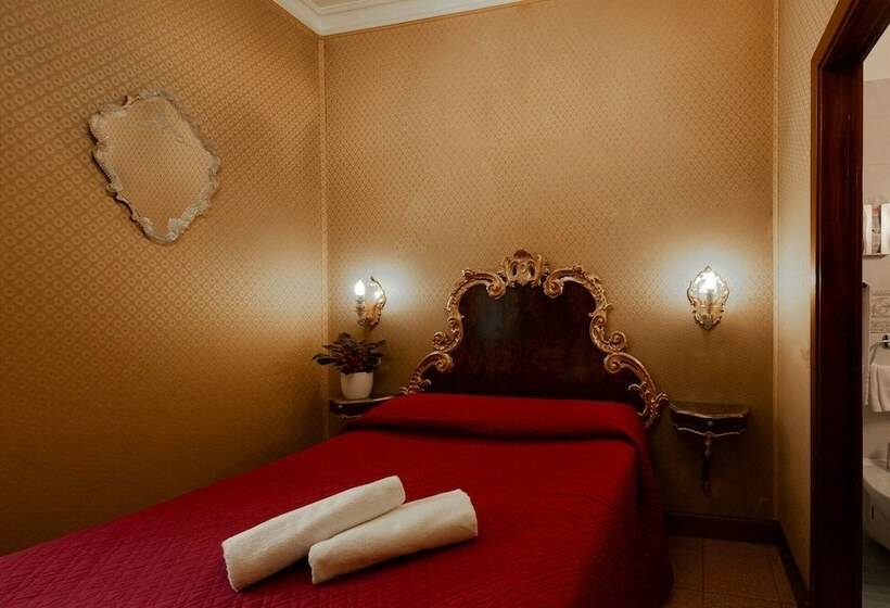 اتاق کلاسیک, San Moise