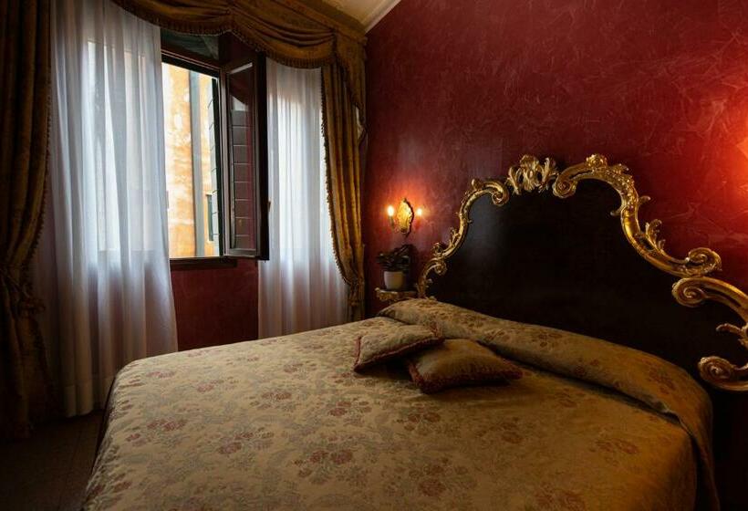 اتاق سوپریور, San Moise