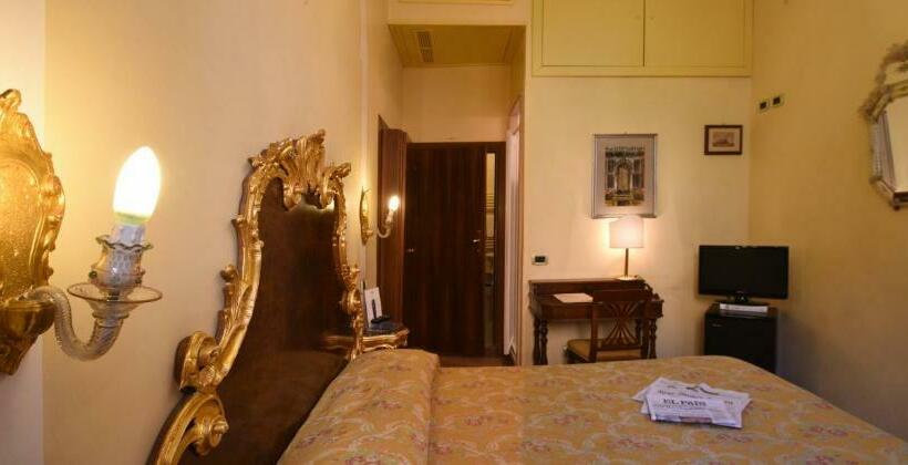 اتاق سوپریور, San Moise