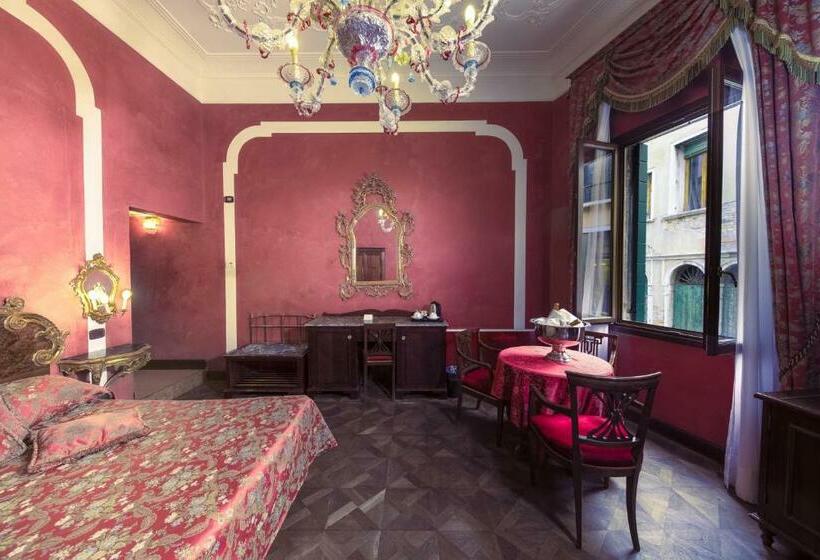 اتاق خانوادگی, San Moise