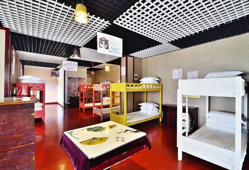 تختخواب در اتاق مشترک, Village Utopian Hostel