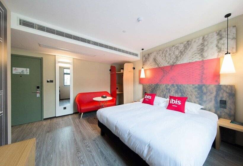 اتاق استاندارد, Ibis Hefei Pedestrian Street