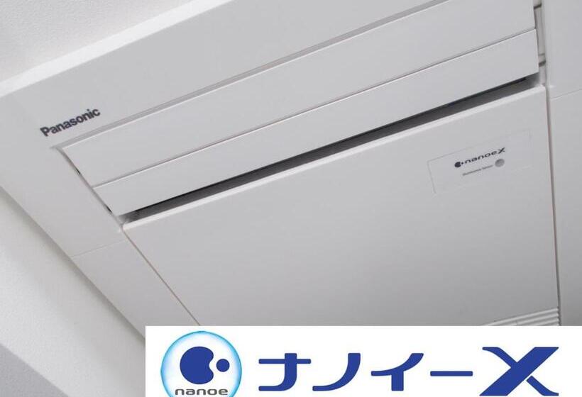 Номер Стандарт Внутренний, Apa Hotel & Resort Ryogoku Eki Tower