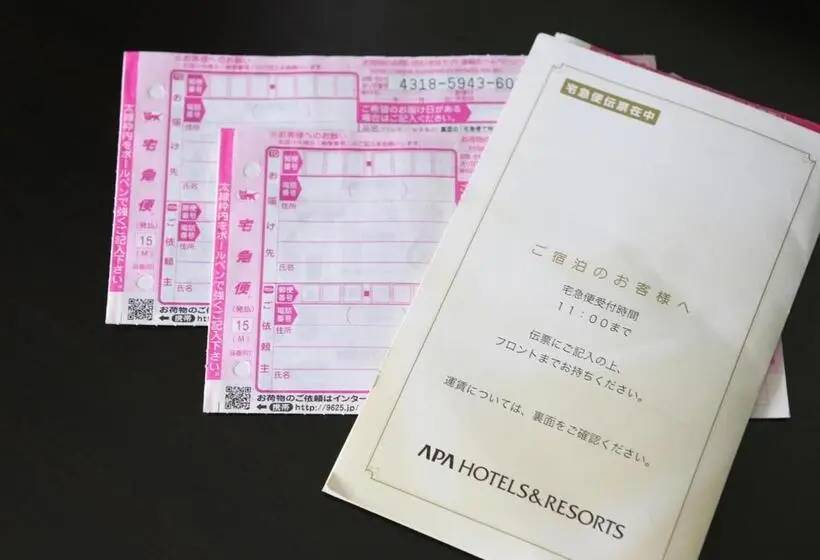 اتاق لوکس, Apa Hotel Osaka Umeda