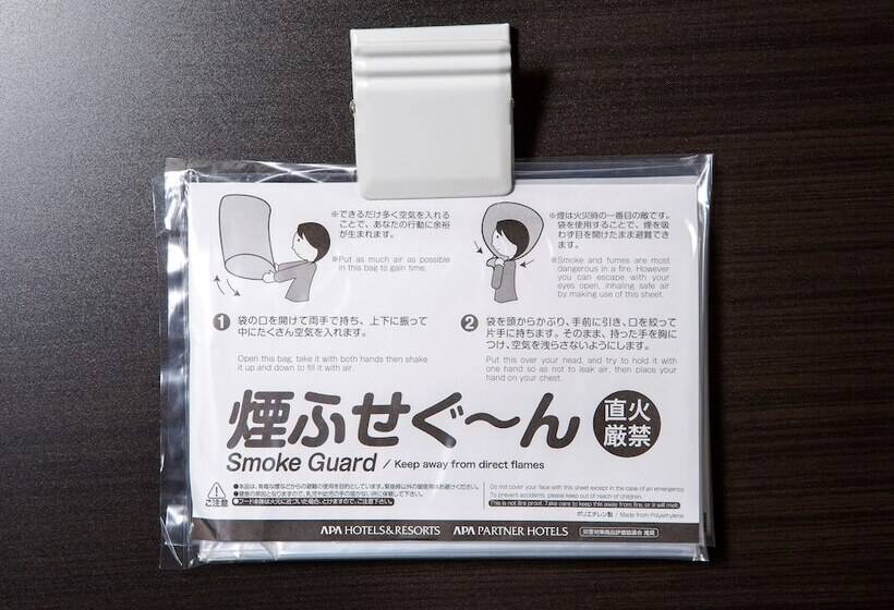 اتاق استاندارد, Apa Hotel Osaka Umeda