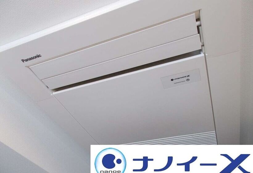 اتاق استاندارد یک نفره, Apa Hotel Osaka Umeda