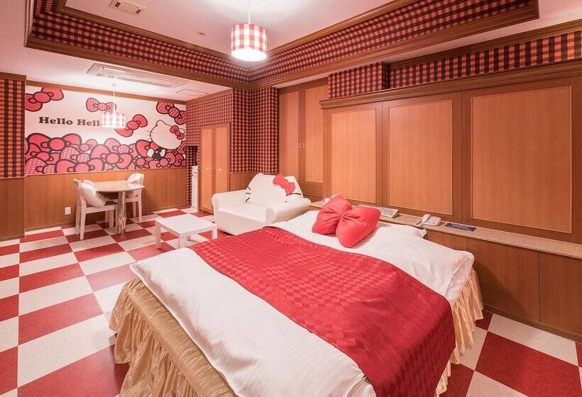 デラックスルーム, Mine