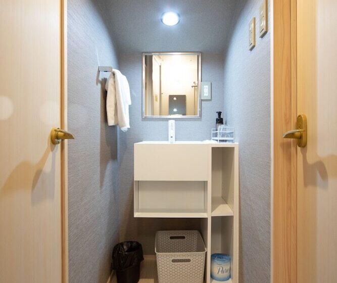 Номер Superior, Marufuku Kyoto Higashiyama