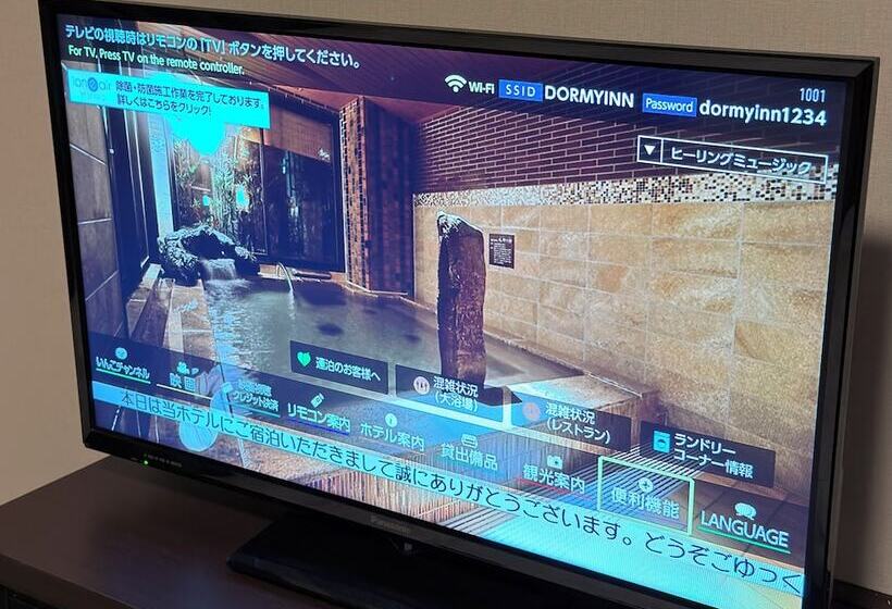 חדר סטנדרט, Dormy Inn Premium Osaka Kitahama