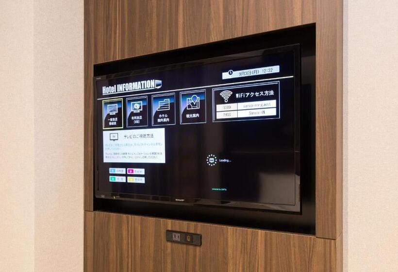 Номер Deluxe, Sanco Inn Osaka Yodoyabashi