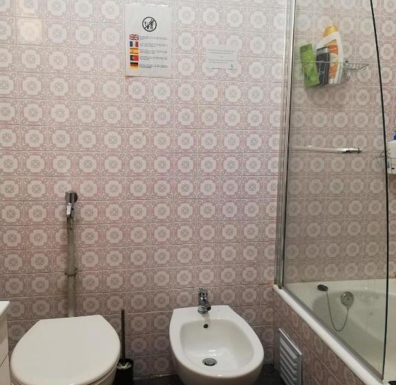 اتاق استاندارد, Tripgeo Guesthouse