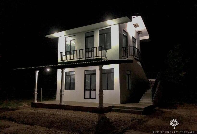 اتاق خانوادگی با چشم‌انداز باغ, The Boundary Yala