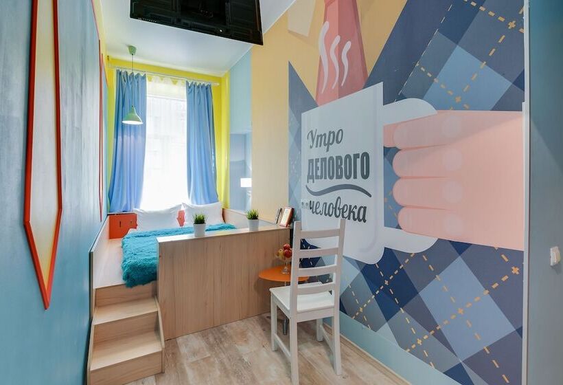 Номер Economy с общей ванной комнатой, Sovremennik