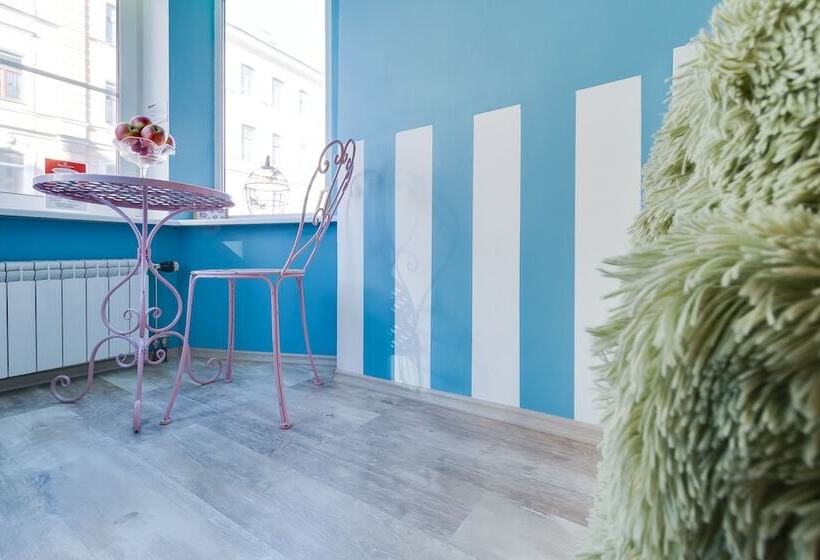 Семейный Номер, Sovremennik