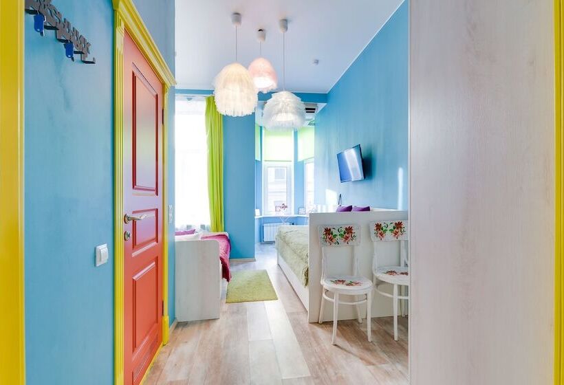 Семейный Номер, Sovremennik