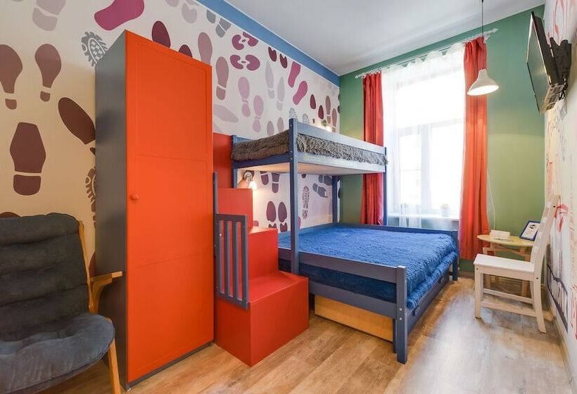 Семейный Номер Совместный Санузел, Sovremennik