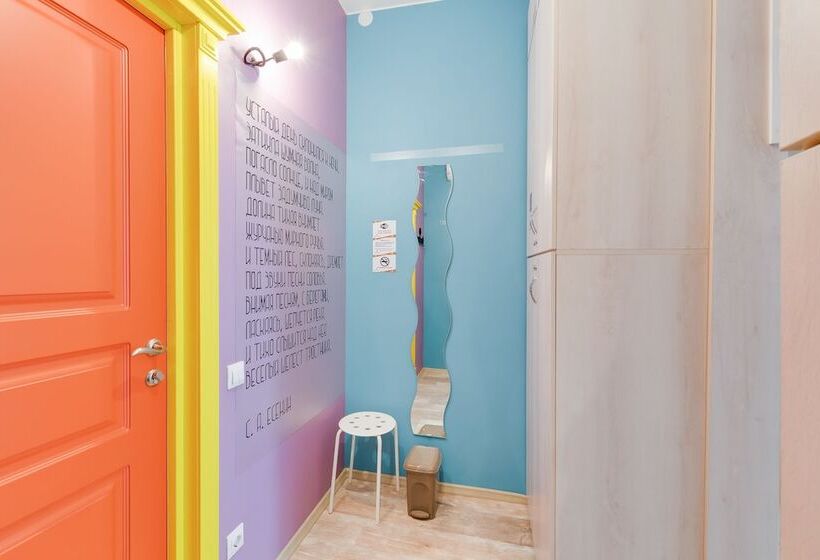 Кровать в Общей Комнате, Sovremennik