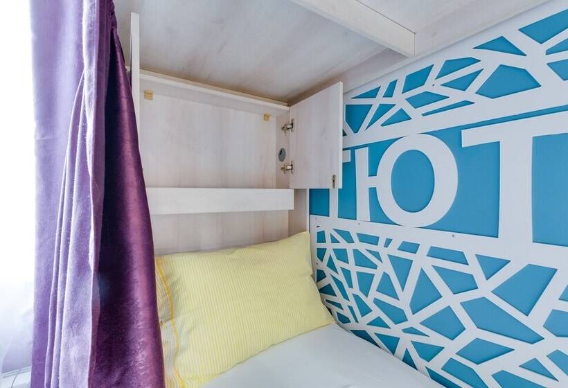 Кровать в Общей Комнате, Sovremennik