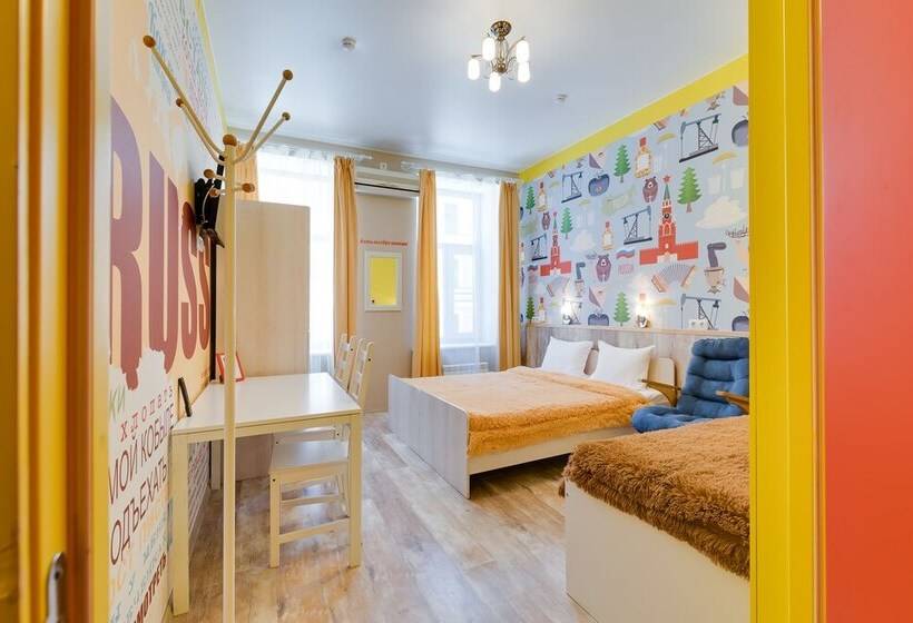 Семейный Номер Совместный Санузел, Sovremennik