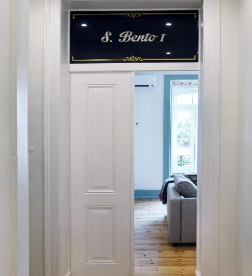 آپارتمان 1 خوابه با چشمانداز, Casas De São Bento