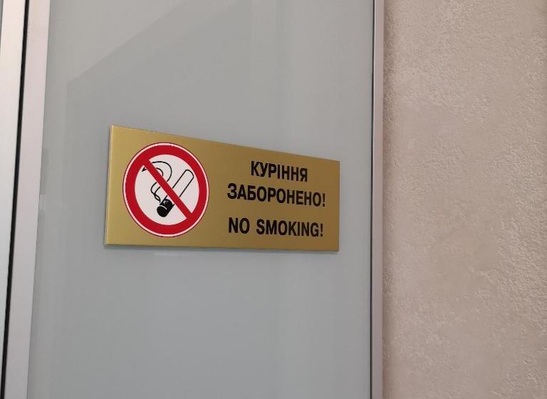 آپارتمان سوپریور 1 خوابه, Accommodo192