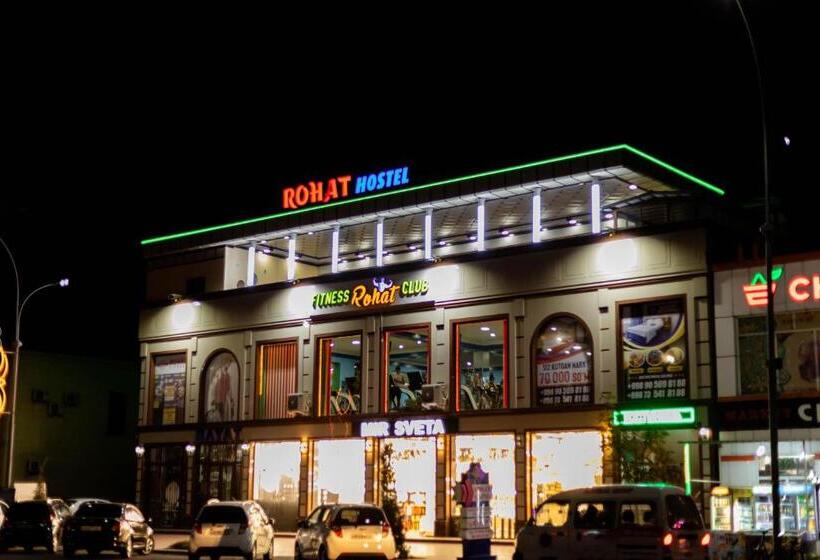 스탠다드 룸, Rohat