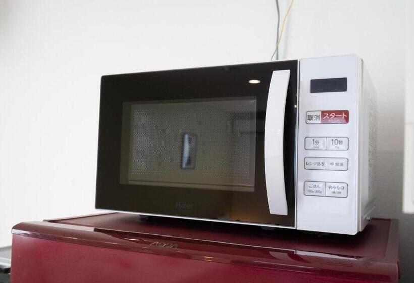 דירת שני חדרים, The Peak Villa Suite Hokkaido