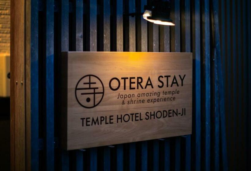 آپارتمان 1 خوابه, 宿坊 正伝寺 Temple Hotel Shoden Ji