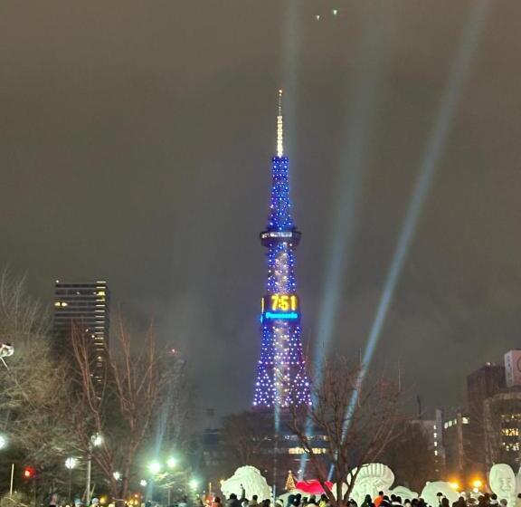 חדר משפחתי, Clover House Sapporo