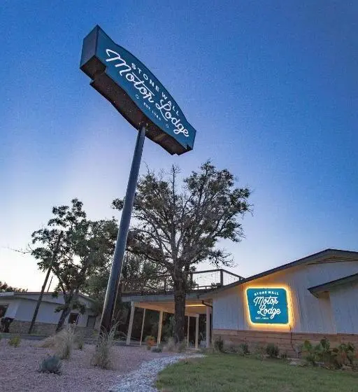 身障者適用キングサイズベッドルーム, Stonewall Motor Lodge