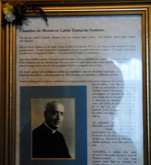 חדר סטנדרט, Gite De La Baie Hatée