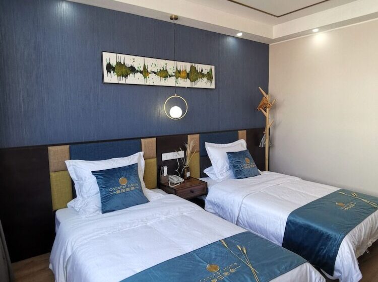 غرفة قياسية, Catcher Home