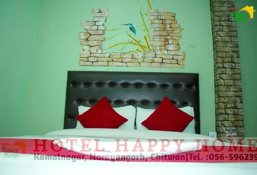 اتاق لوکس, Happy Home