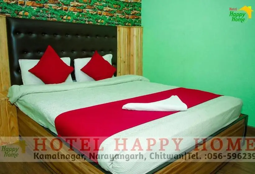 اتاق لوکس, Happy Home