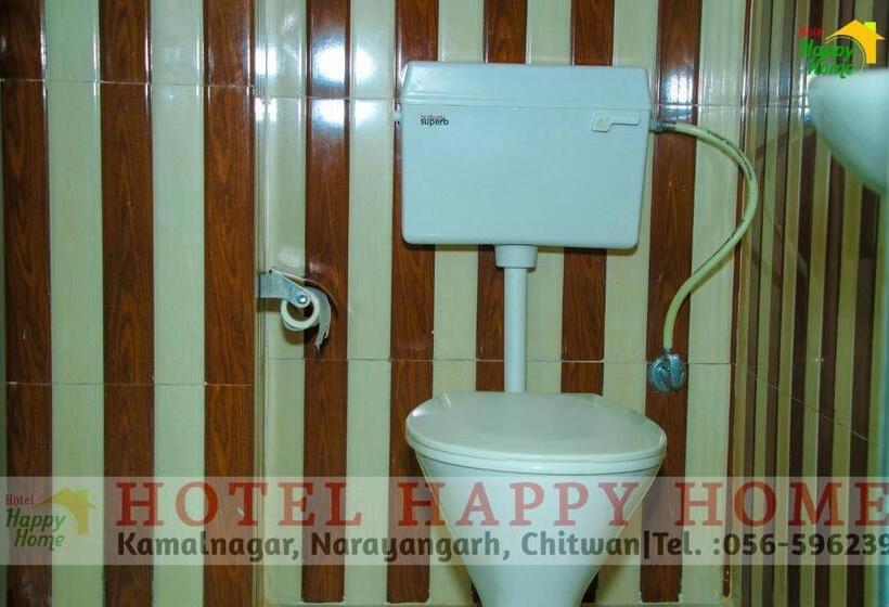 اتاق لوکس, Happy Home