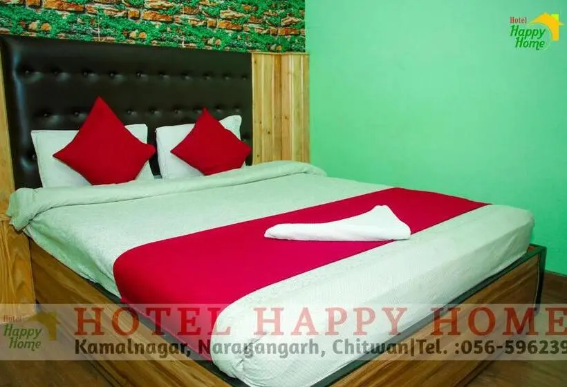 اتاق لوکس, Happy Home