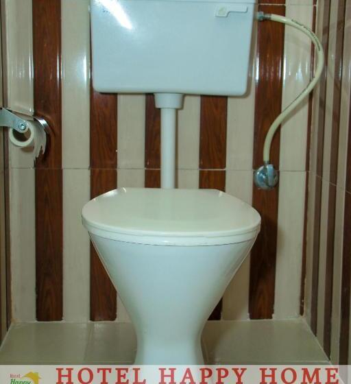 اتاق سوپریور, Happy Home