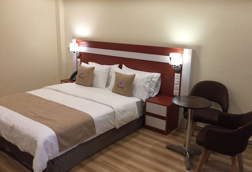 اتاق لوکس, Rosemary Boutique