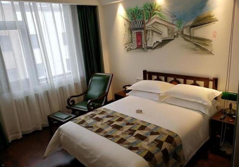 Номер Стандарт, Time Traveller Hotel   Near Beijing Panjiayuan Antique Market, Beijing Happy Valley, Cbd, China Zun
